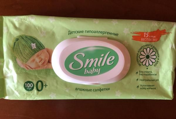 Детские влажные гипоаллергенные салфетки Smile Baby фото