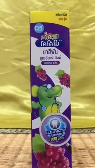 Детская зубная паста со вкусом сливочного винограда Kodomo Toothpaste Ultra Shield Formula 0,5+ фото