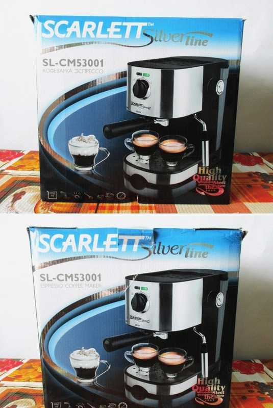 Кофеварка Scarlett SC-CM53001 фото
