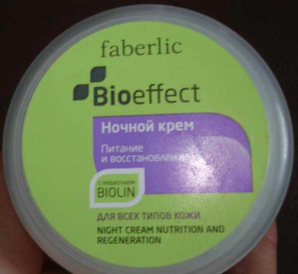Ночной крем для лица Faberlic BioEffect для всех типов кожи фото