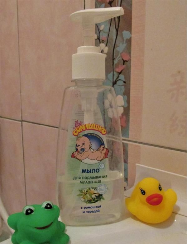 Мыло для подмывания младенцев Мое Солнышко с ромашкой и чередой фото
