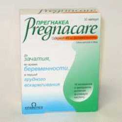Капсулы Vitabiotics Pregnacare          
