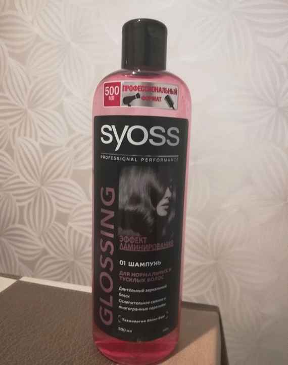 Шампунь с эффектом ламинирования Syoss Glossing Shine-Seal фото