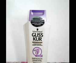 Шампунь для волос Schwarzkopf Gliss Kur