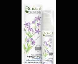 Ночной крем для лица Baikal Herbals