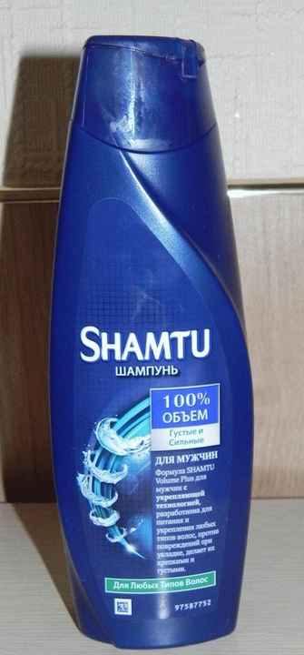 Шампунь для мужчин Shamtu фото