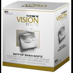 Витамины Vitrum Vision Forte            