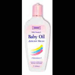 Детское масло Jerden Baby Oil с