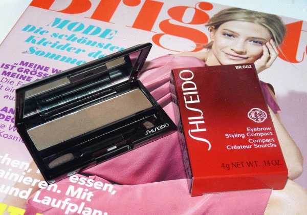 Shiseido Eyebrow Styling Compact        