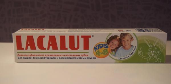 Детская зубная паста Lacalut Kids 4-8 фото