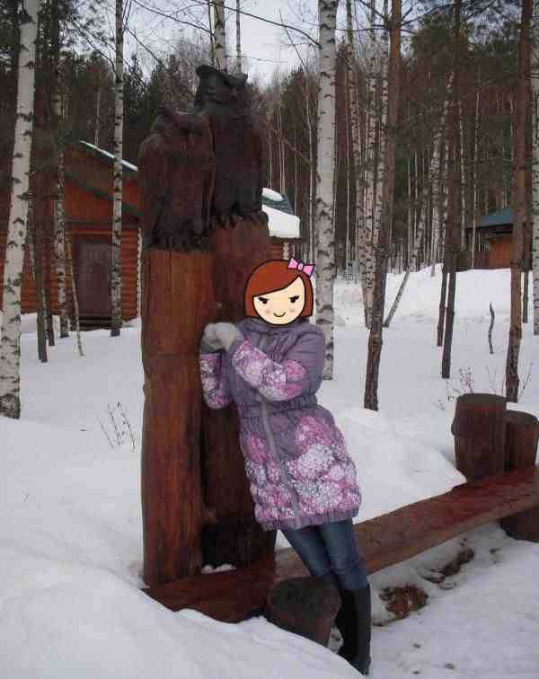 Зимняя слингокуртка Несу счастье Лора 3 в 1 фото