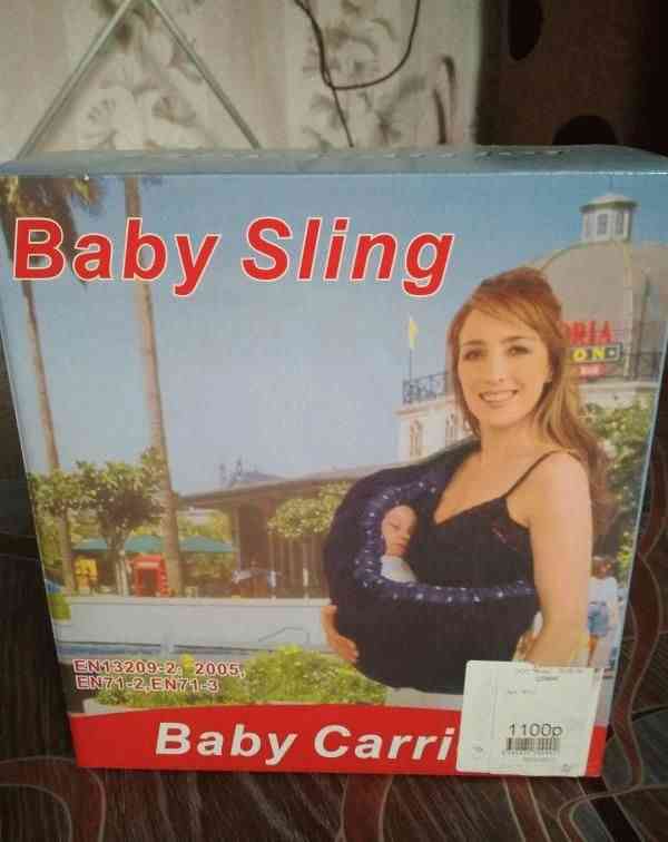Слинг Baby Carrier Comfort фото