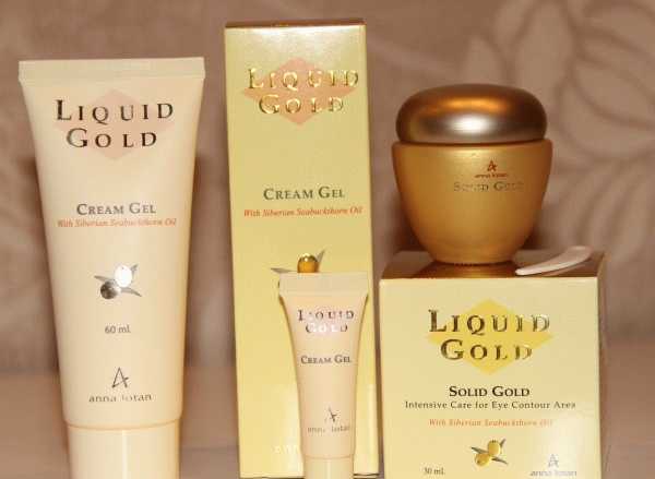 Anna Lotan Liquid Gold Solid Gold       