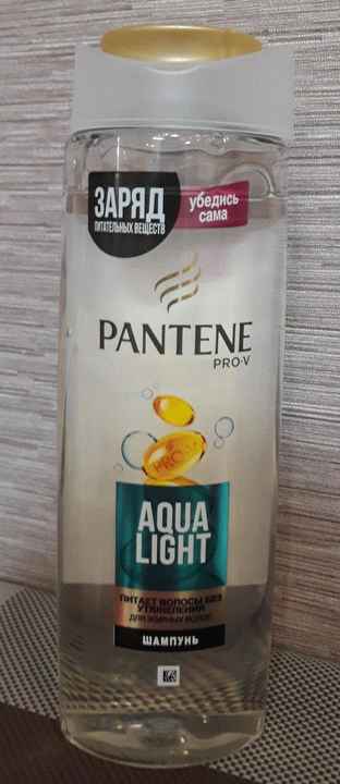 Шампунь Pantene Aqua Light фото