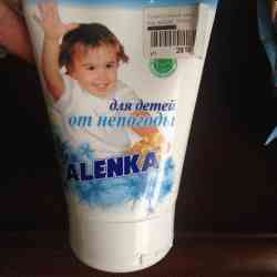 Защитный крем для детей Alenka          