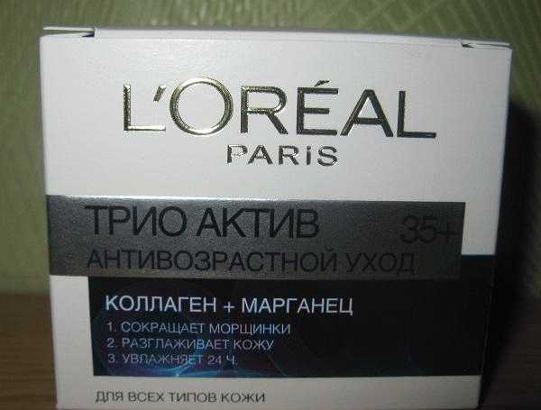 Дневной крем для лица LOreal Paris Трио Актив. Антивозрастной уход 35+ фото