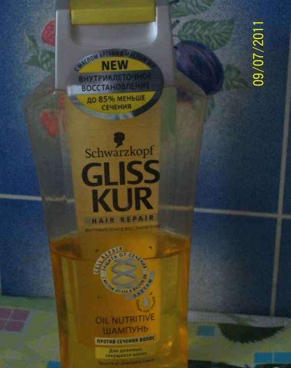 Шампунь Schwarzkopf GLISS KUR Hair Repair Внутриклеточное восстановление фото