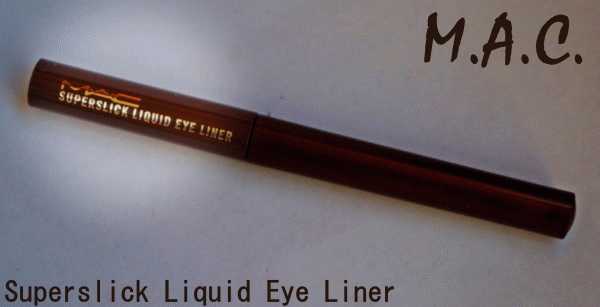MAC Superslick Liquid Eye Liner– Жидкая