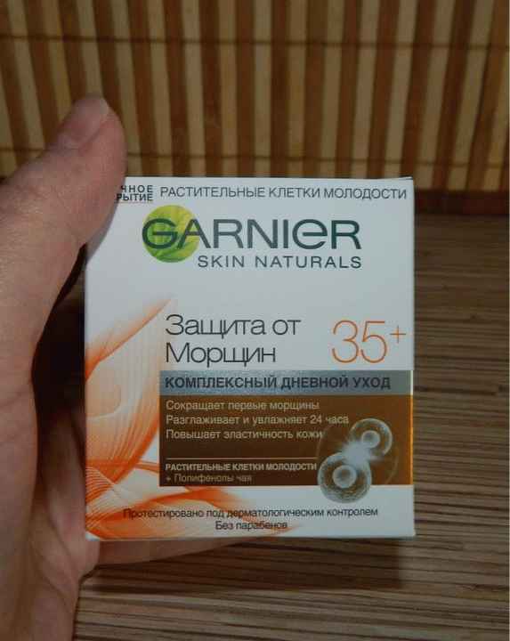Крем для лица Garnier Skin Naturals Защита от морщин 35+ Дневной антивозрастной уход фото
