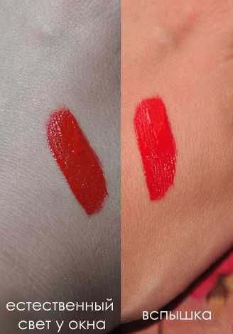 Sephora Cream Lip Stain  фото