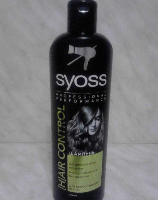 Шампунь Syoss Hair Control для непослушных волос фото