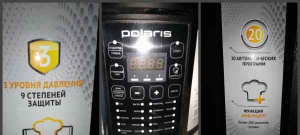 Мультиварка с давлением Polaris PPC 1105AD фото
