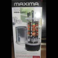Электрошашлычница Maxima MBQ - 0251 1000