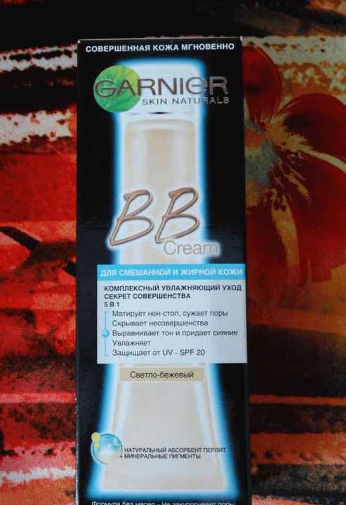 BB-крем Garnier Секрет совершенства 5 в 1 комплексный увлажняющий уход фото