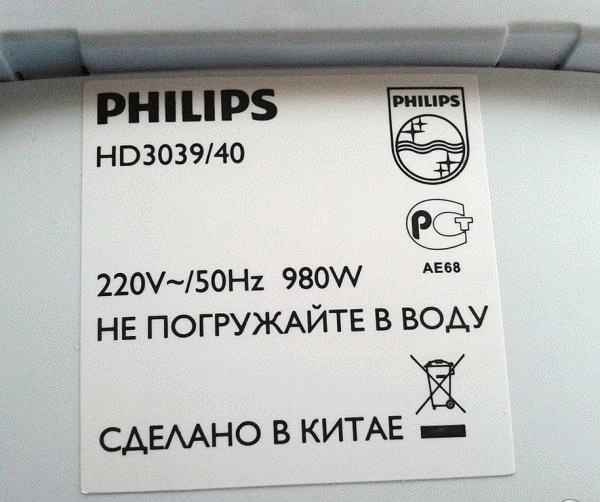 Мультиварка Philips HD3039 фото