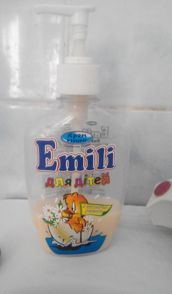Крем-мыло ЮСИ Emili Baby для детей с экстрактом ромашки фото