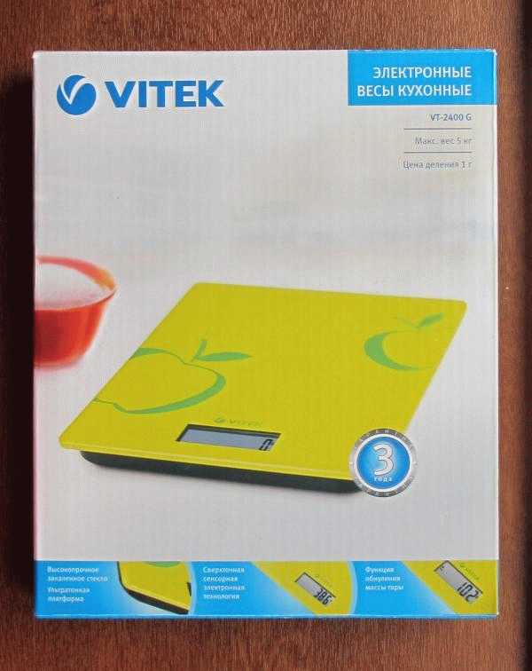 Весы кухонные Vitek VT-2400 G фото