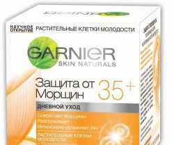 Крем для лица Garnier Skin Naturals