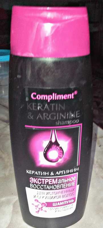 Шампунь Compliment кератин и аргинин фото