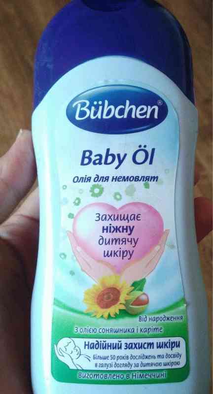 Масло для младенцев Bubchen фото