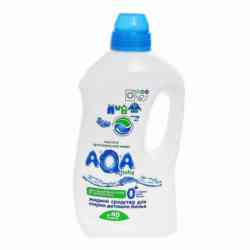 Жидкое средство AQA baby для стирки