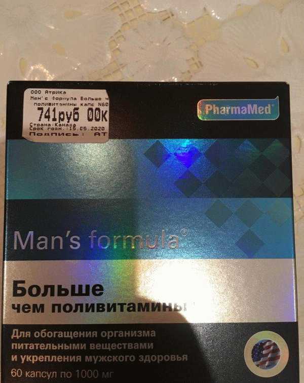 Витамины Pharmamed Mans formula фото