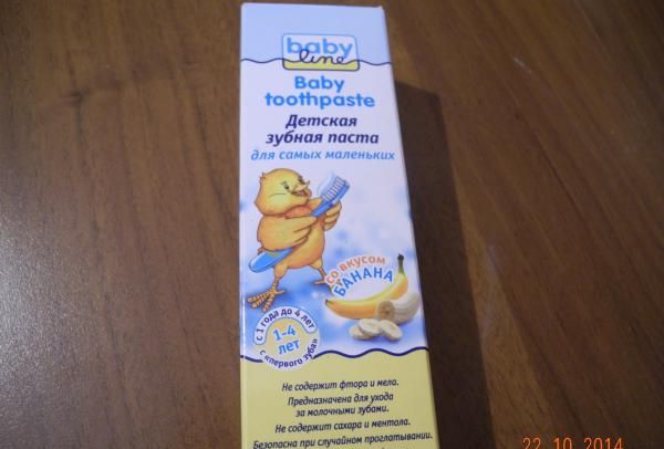 Детская зубная паста BabyLine со вкусом банана фото