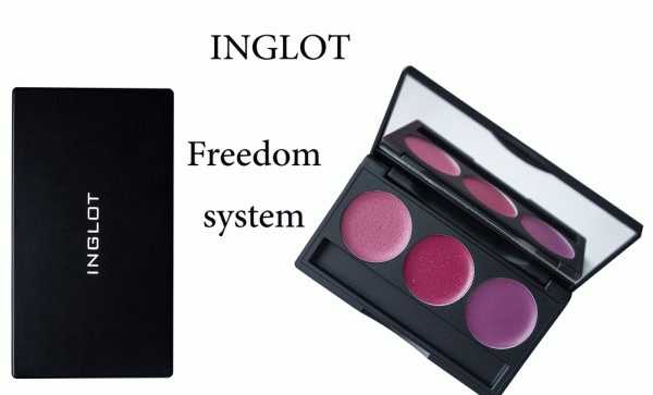 Inglot Freedom System Lipstick Rouge a