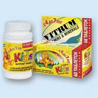 Комплекс витаминов и минералов для детей