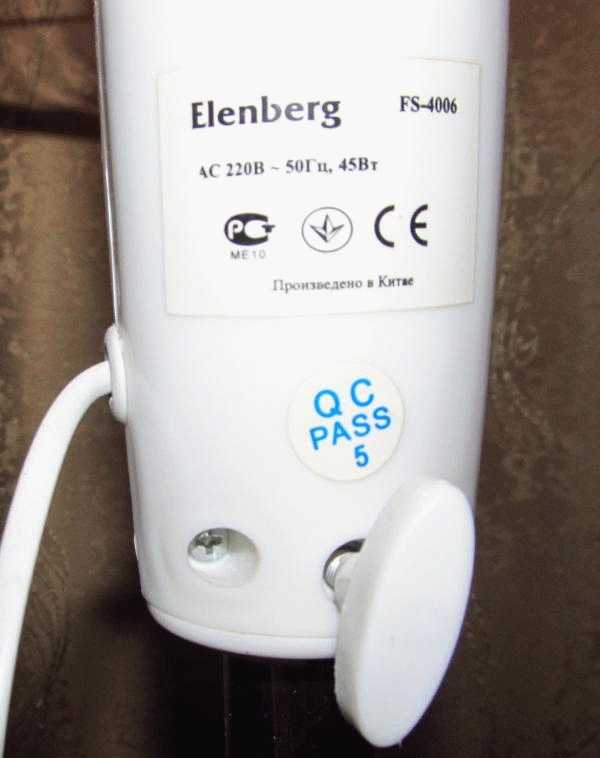 Напольный вентилятор Elenberg FS-4006 фото
