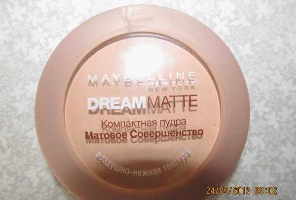Maybelline Dream Matte Компактная пудра фото