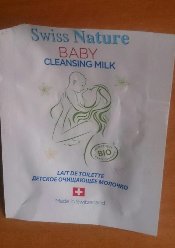 Детское очищающее молочко Zepter Swiss Nature Baby фото