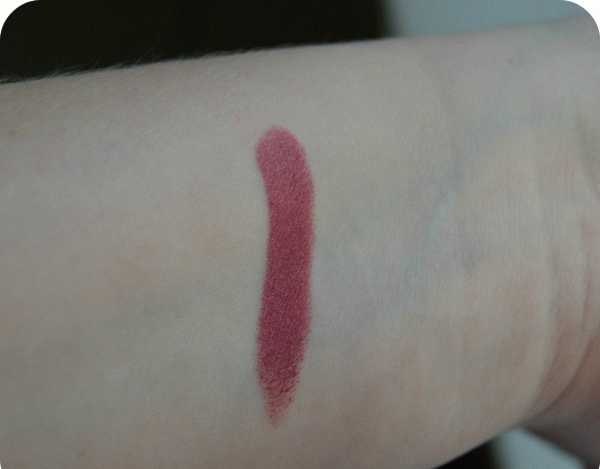 Catrice Ultimate Colour Lipstick  фото