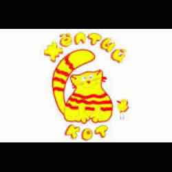 Пеленки трикотажные Желтый кот          