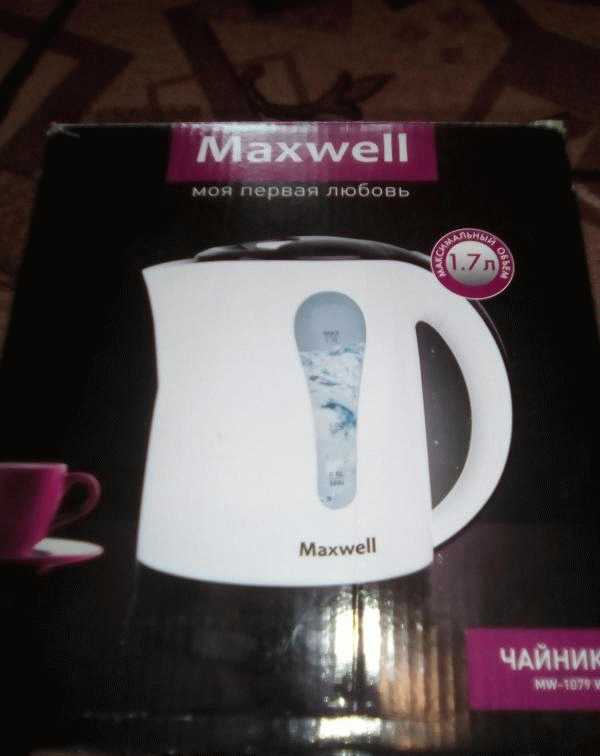 Электрический чайник Maxwell MW-1079 W фото