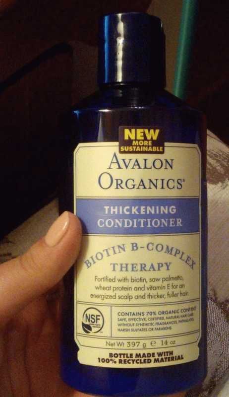 Шампунь Avalon Organics Biotin B-Complex фото