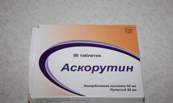 Витамин Озон Аскорутин фото
