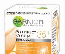 Крем Garnier Skin Naturals защита от