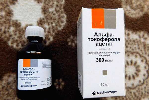 Витаминный препарат ЭКОлаб Альфа-токоферола ацетат (витамин Е) фото
