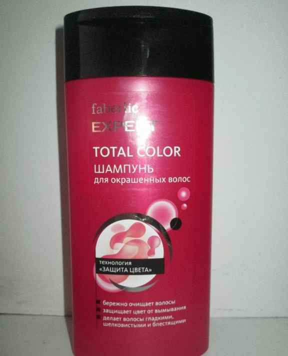 Шампунь для окрашенных волос Faberlic Expert Total Color фото